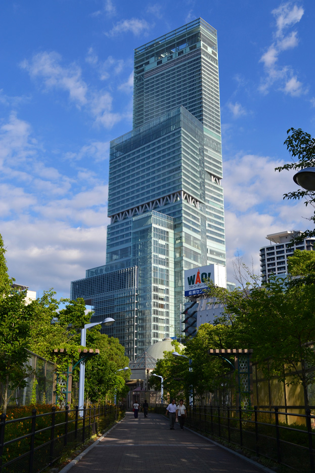 f:id:toshihiko-w:20190815185520j:plain f:id:toshihiko-w:20190815185520j:plain