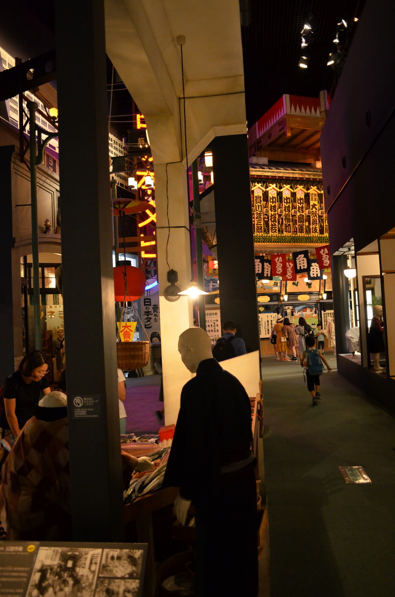 f:id:toshihiko-w:20190815193647j:plain f:id:toshihiko-w:20190815193647j:plain