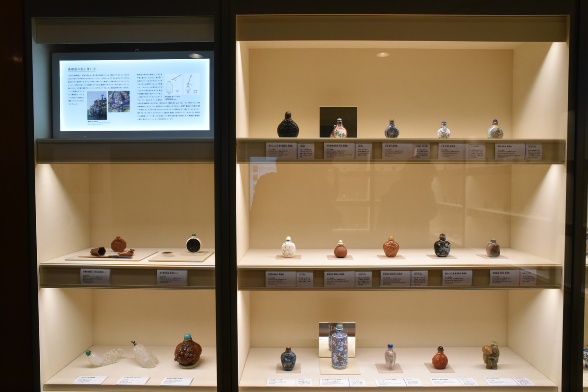 f:id:toshihiko-w:20191027202918j:plain