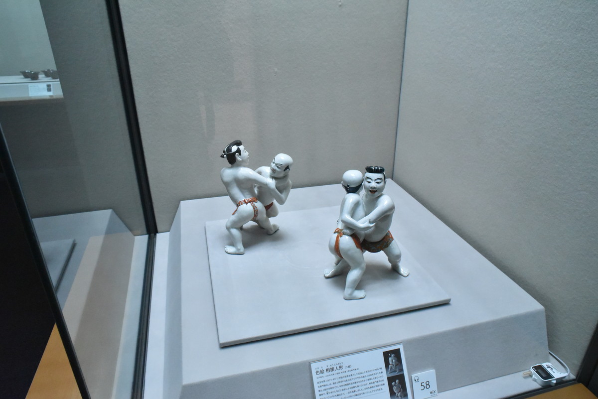 f:id:toshihiko-w:20191027203418j:plain