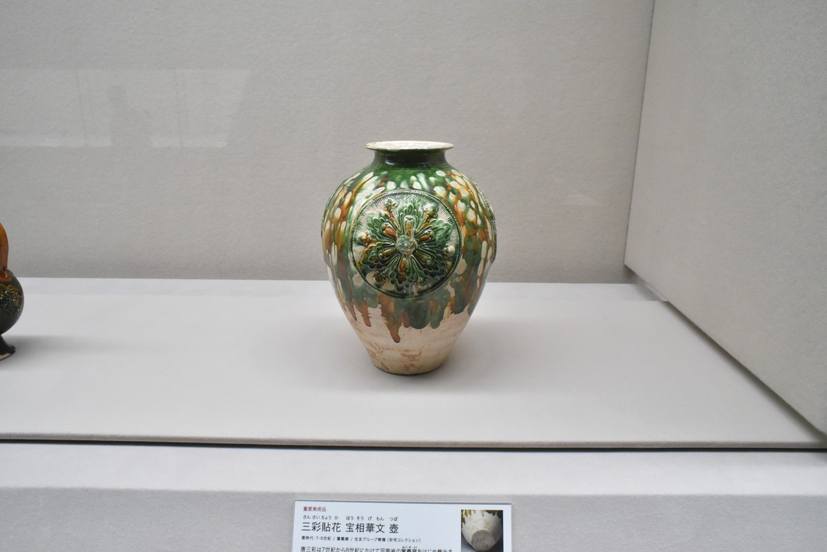 f:id:toshihiko-w:20191027203434j:plain