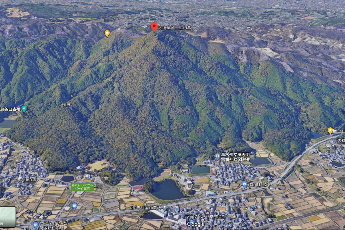 大津皇子の二上山墓（ふたかみやまのはか） - こばると歴史探訪ログ