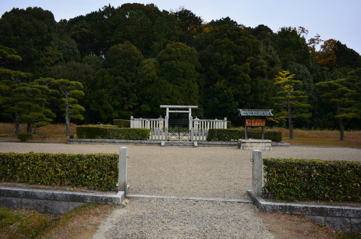高野山第408世座主沙門大僧正竹内崇峯作六字名号尺五幅太巻桐箱付長さ200幅60 第四十六・四十八代：孝謙・称徳天皇（こうけん・しょうとくてん