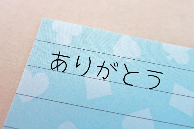 f:id:toshihiro25:20170313215359p:plain f:id:toshihiro25:20170313215359p:plain