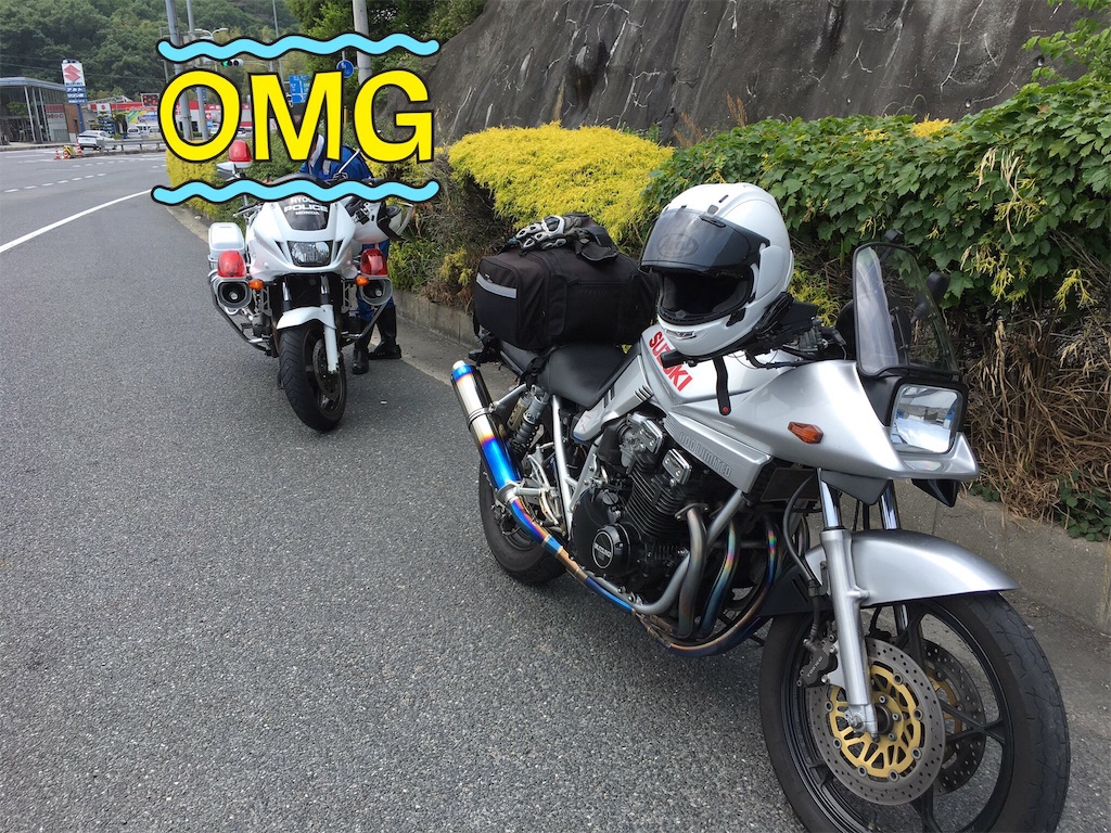 f:id:toshihiro949:20180521130153j:image