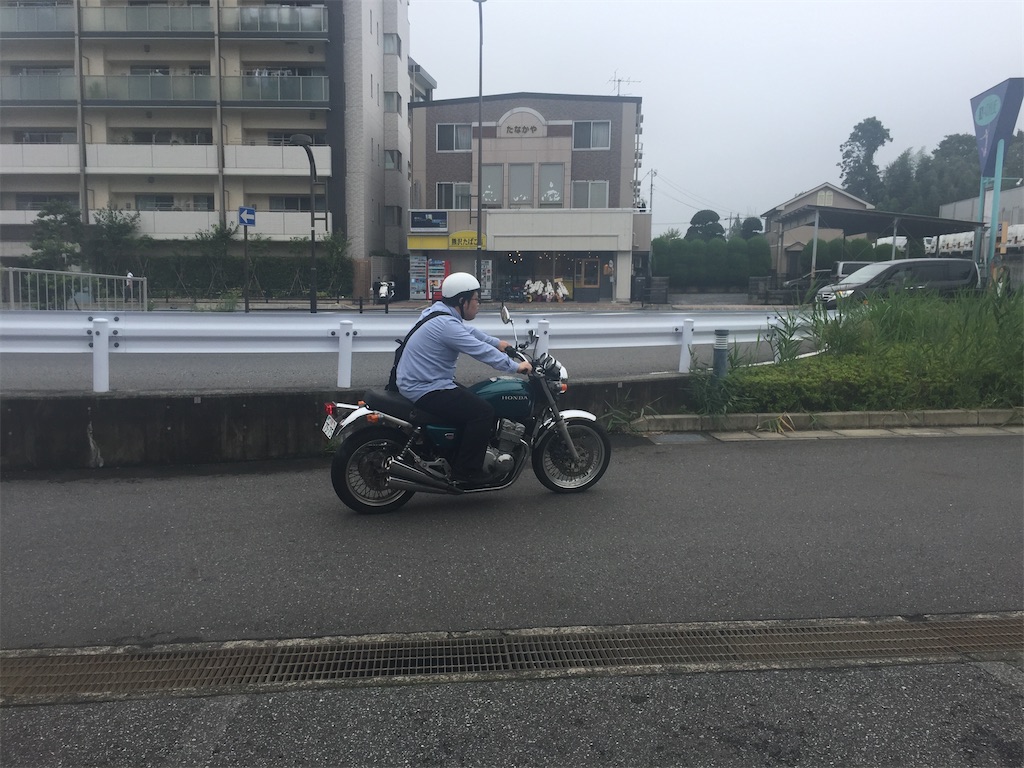 f:id:toshihiro_suzuki:20200213105619j:image f:id:toshihiro_suzuki:20200213105619j:image