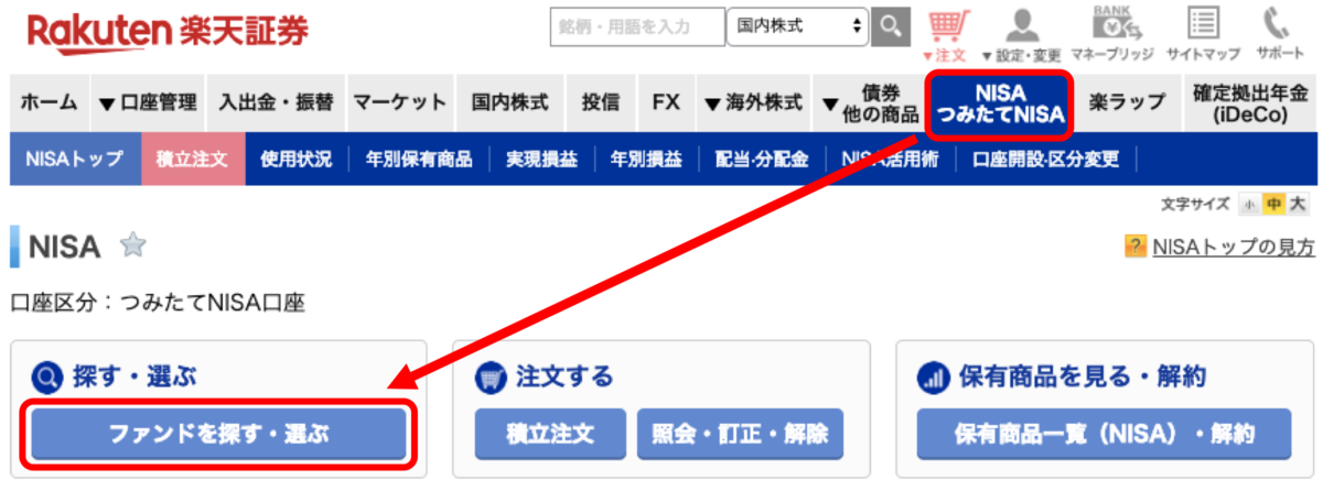 f:id:toshihiroh717:20190321182214p:plain