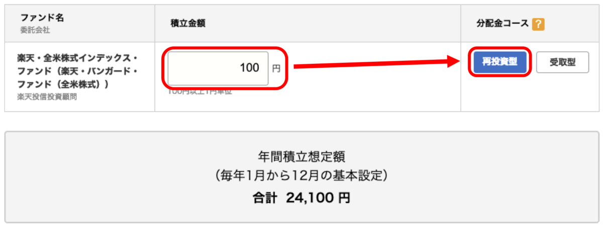 f:id:toshihiroh717:20190321184148p:plain
