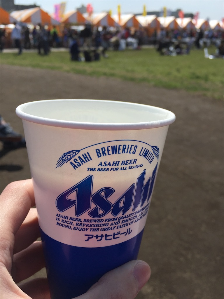 f:id:toshihisa1527:20160321211840j:image f:id:toshihisa1527:20160321211840j:image