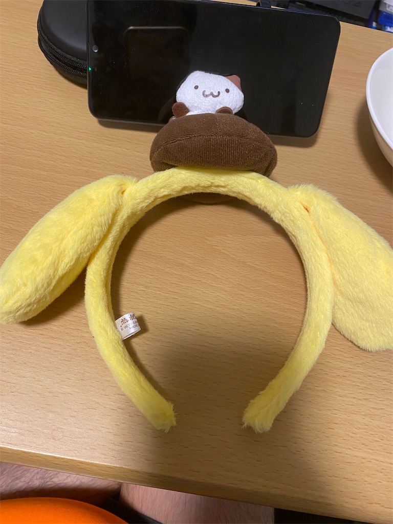 f:id:toshihito_it:20210303003002j:plain