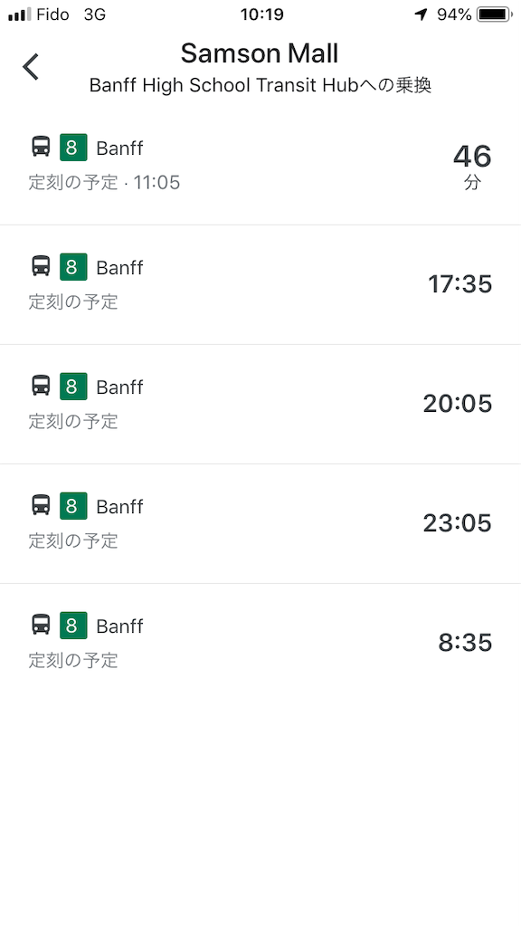 f:id:toshihsto145:20190414105644p:image