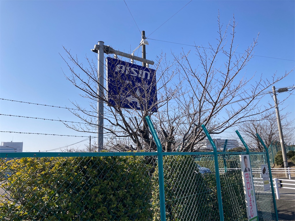 f:id:toshihsto145:20260127155002j:image