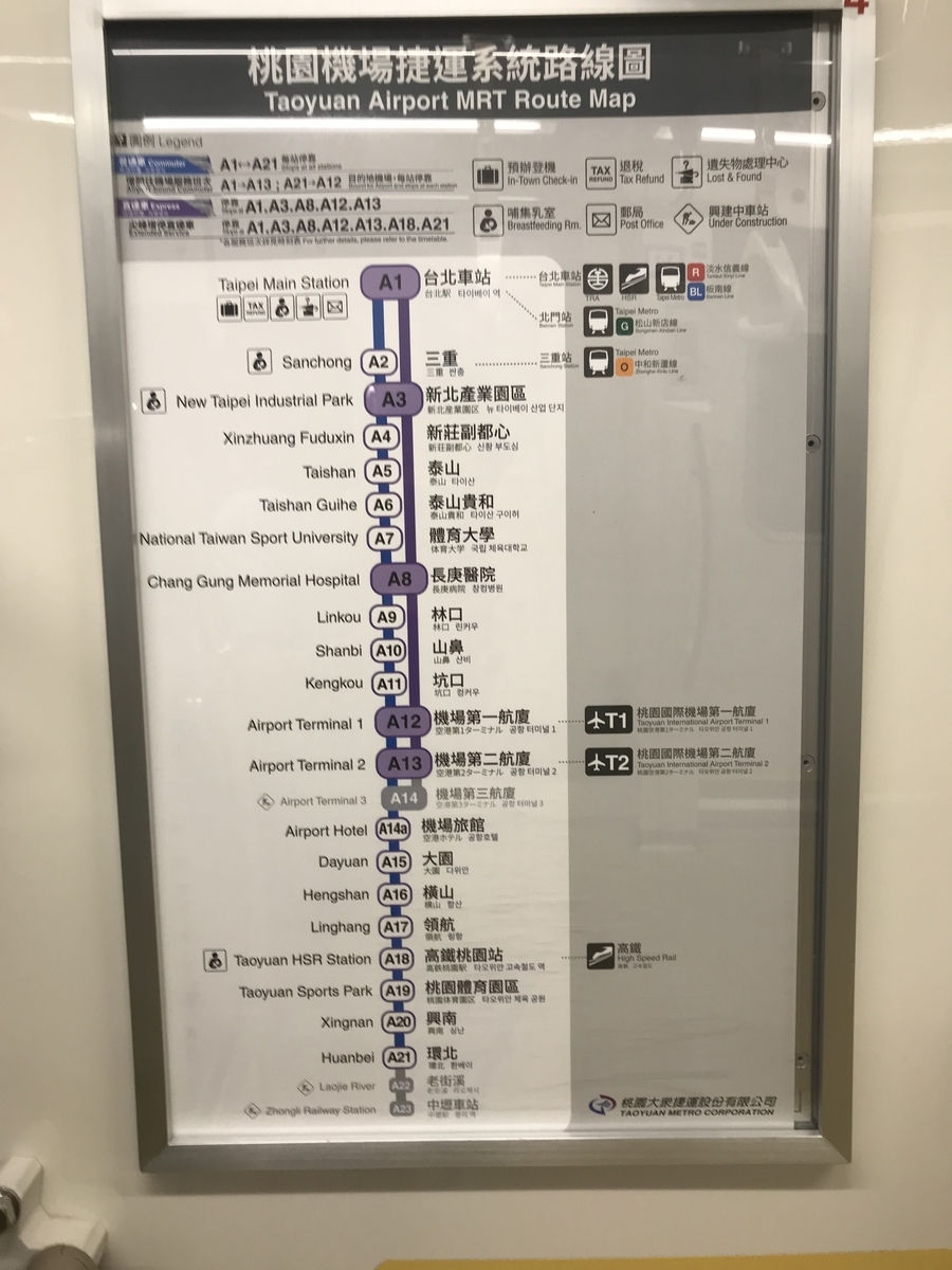 f:id:toshihyu:20191024170747j:plain f:id:toshihyu:20191024170747j:plain