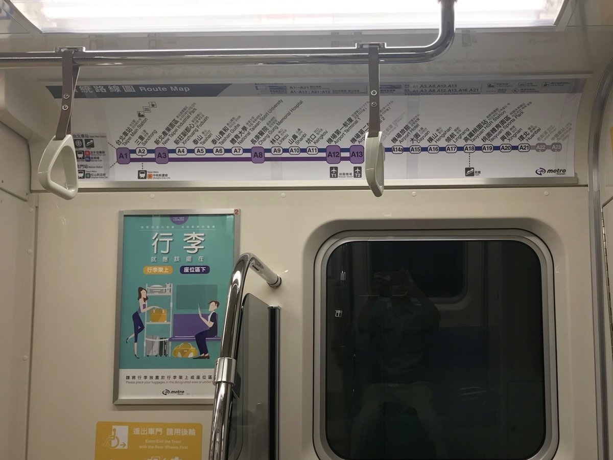 f:id:toshihyu:20191024170758j:plain f:id:toshihyu:20191024170758j:plain