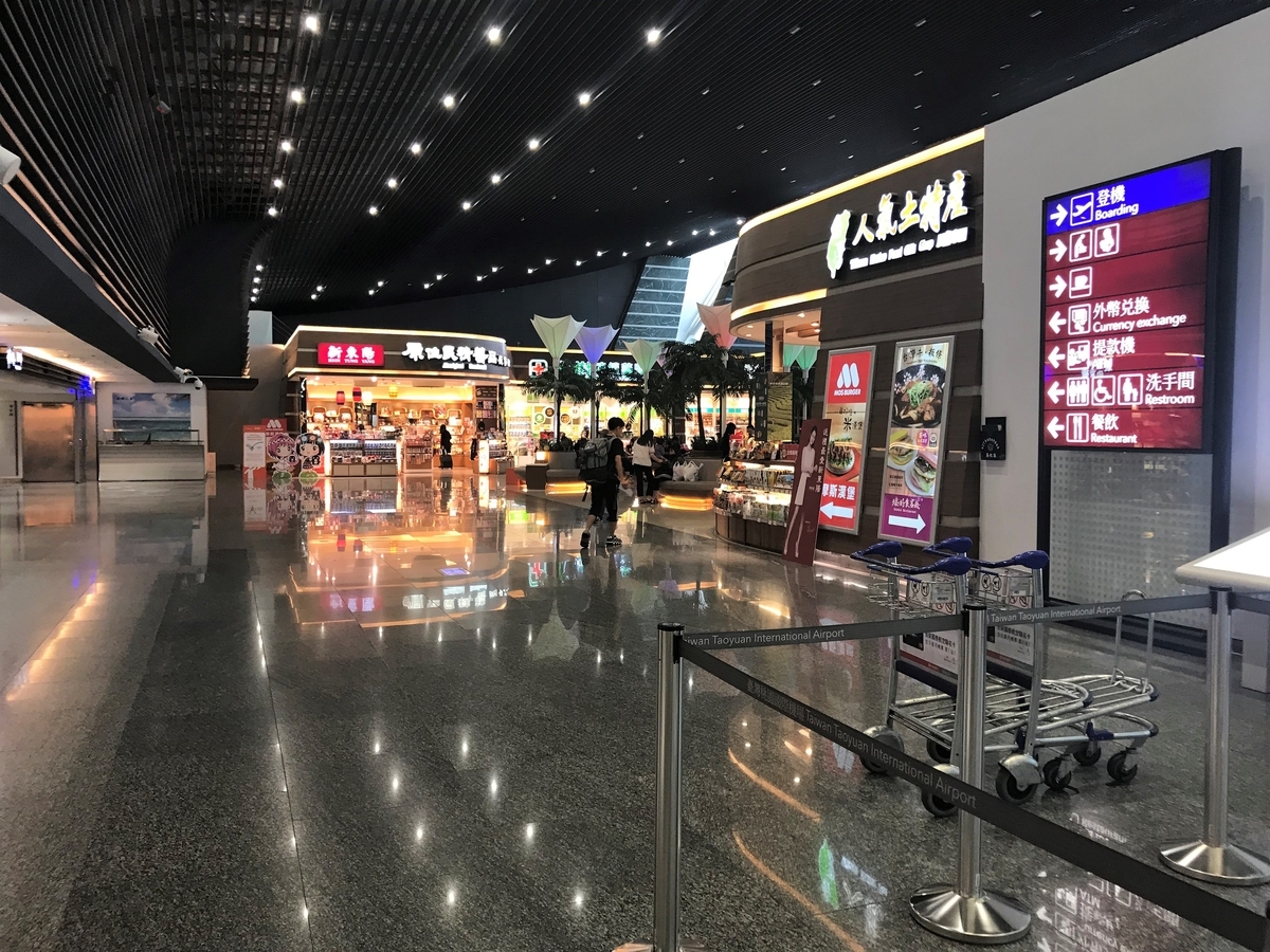 f:id:toshihyu:20191024171634j:plain f:id:toshihyu:20191024171634j:plain