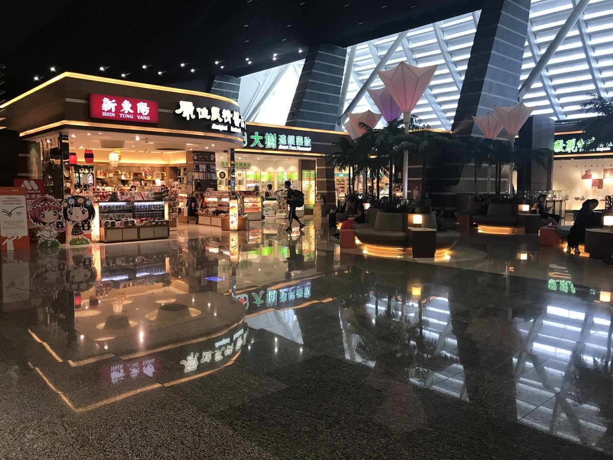 f:id:toshihyu:20191024171654j:plain f:id:toshihyu:20191024171654j:plain