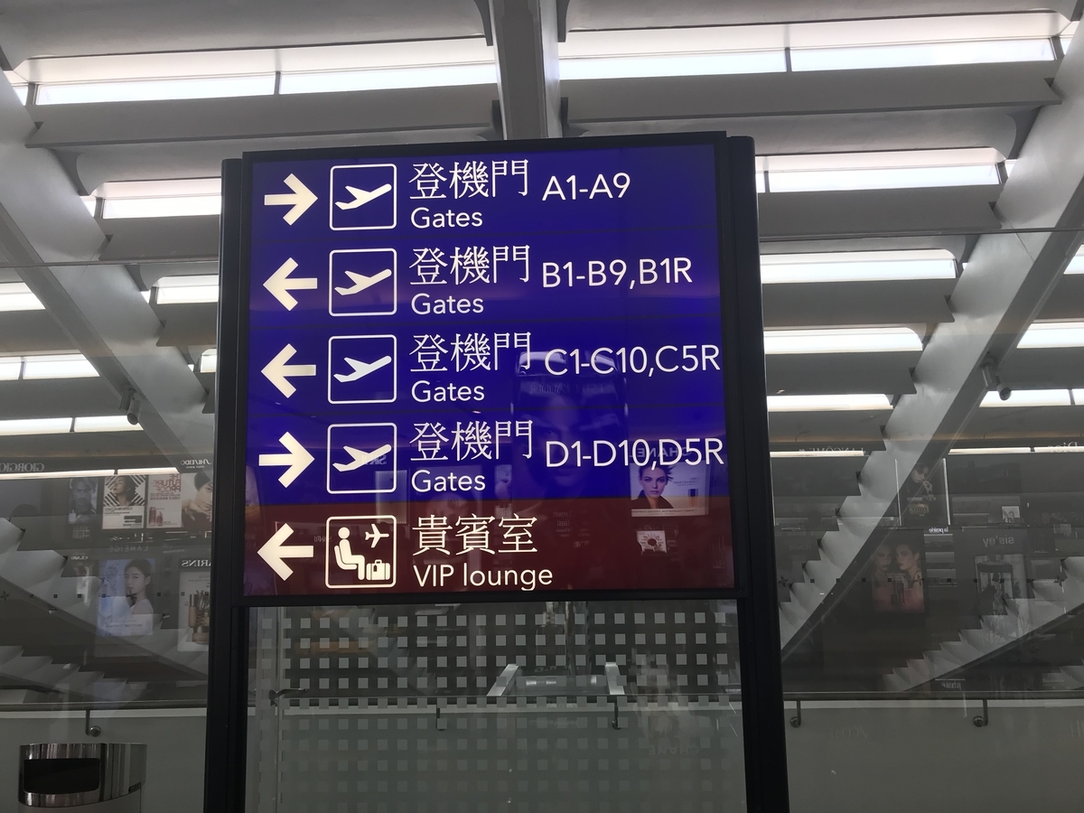 f:id:toshihyu:20191024171733j:plain f:id:toshihyu:20191024171733j:plain