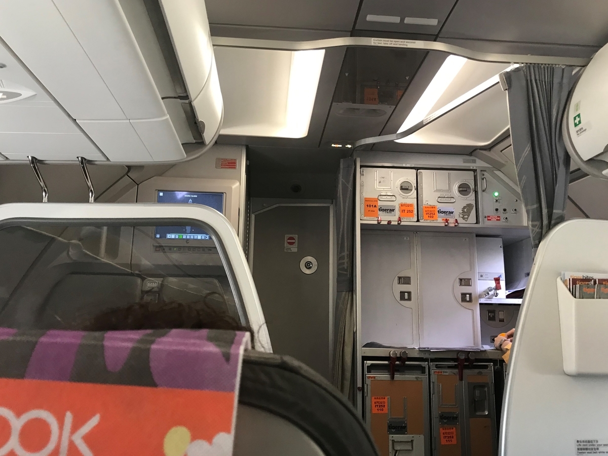 f:id:toshihyu:20191024173913j:plain f:id:toshihyu:20191024173913j:plain