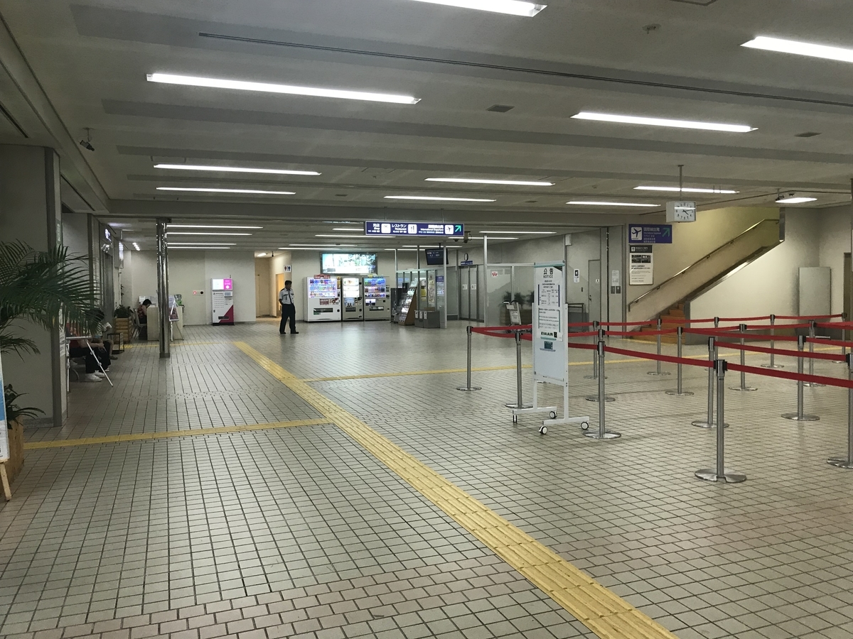 f:id:toshihyu:20191024174109j:plain f:id:toshihyu:20191024174109j:plain