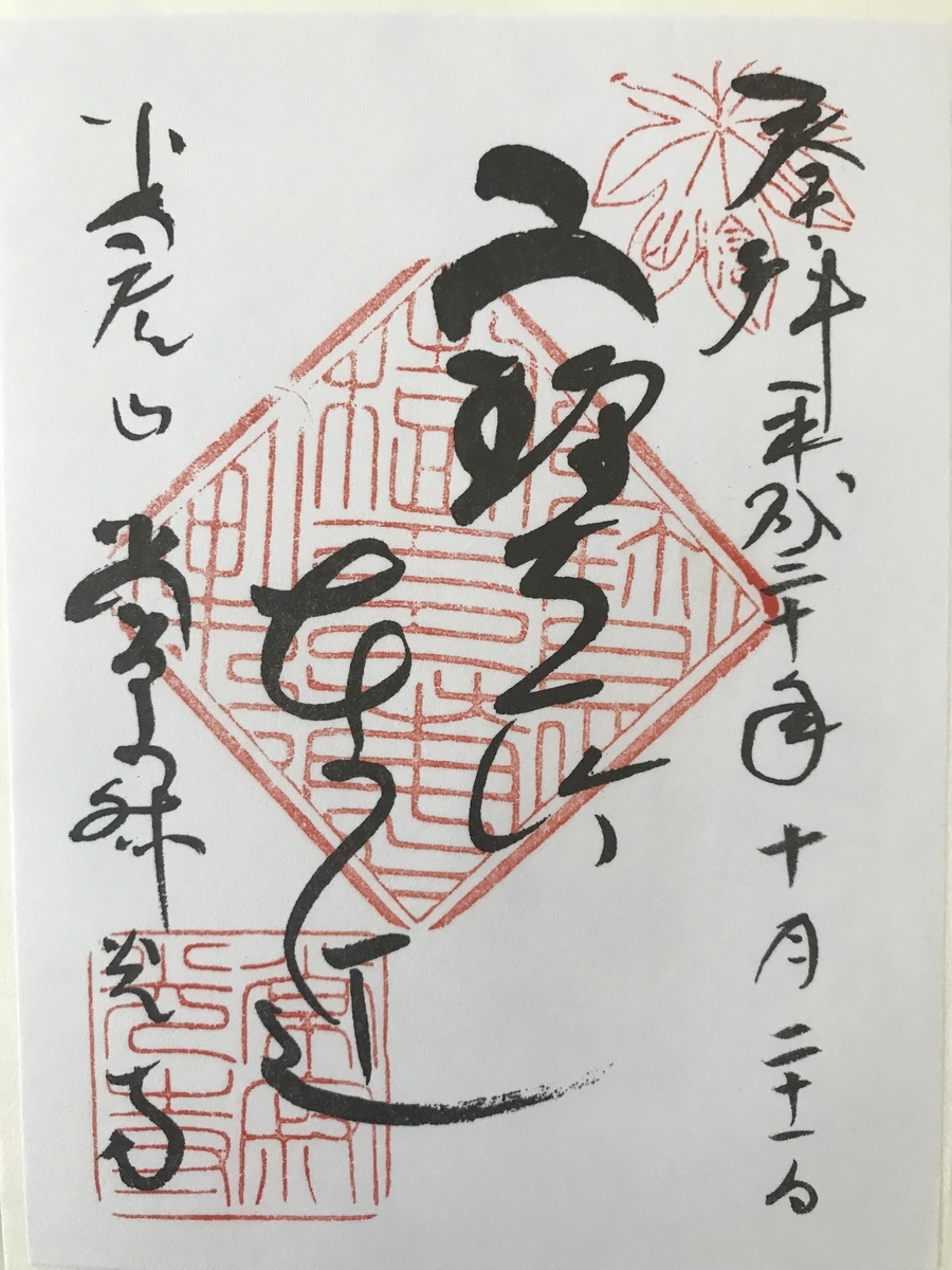 小倉町とは 地理の人気 最新記事を集めました はてな 小倉町とは 地理の人気 最新記事を集めました はてな