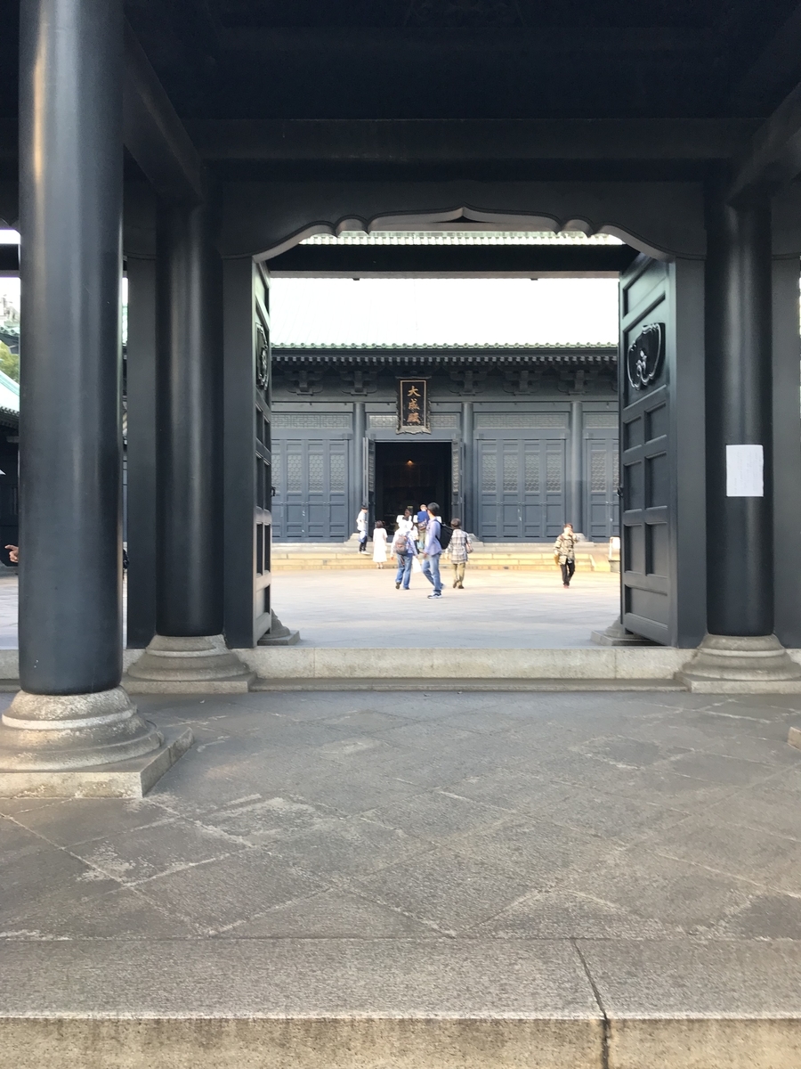 f:id:toshihyu:20210429163308j:plain