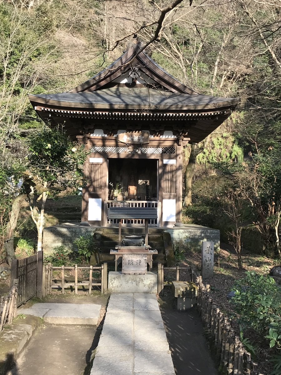臨済宗大本山 円覚寺/開基は鎌倉時代の名執権、北条時宗 - とし 臨済宗大本山 円覚寺/開基は鎌倉時代の名執権、北条時宗 - とし
