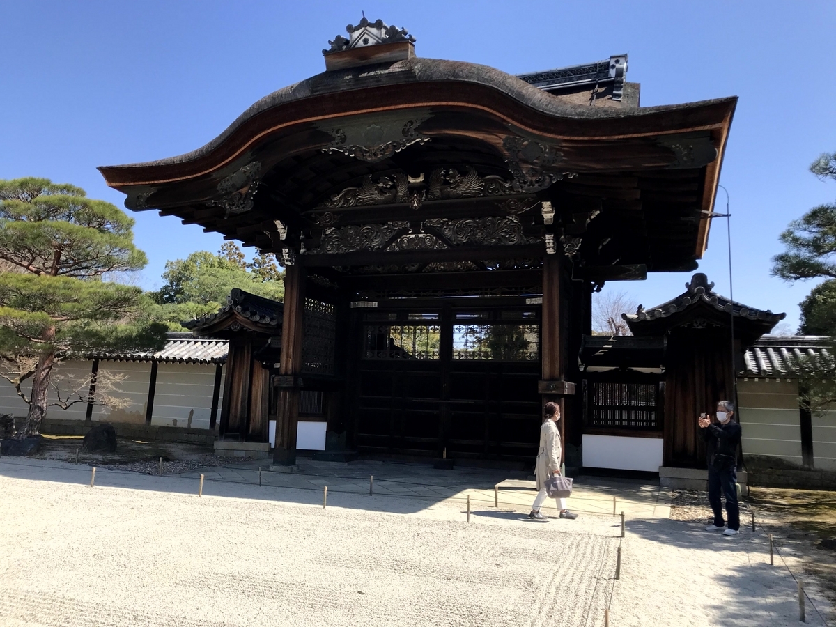 真言宗御室派 総本山 仁和寺①/「仁和寺御殿」といわれる御所風建築物【世界遺産】 - とし旅-シニア旅人- もっとシニアライフを楽しもう!