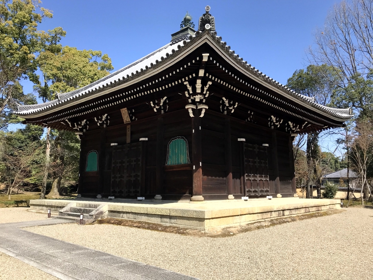 真言宗御室派 総本山 仁和寺②／桜の名所・五重塔【世界遺産】 - とし