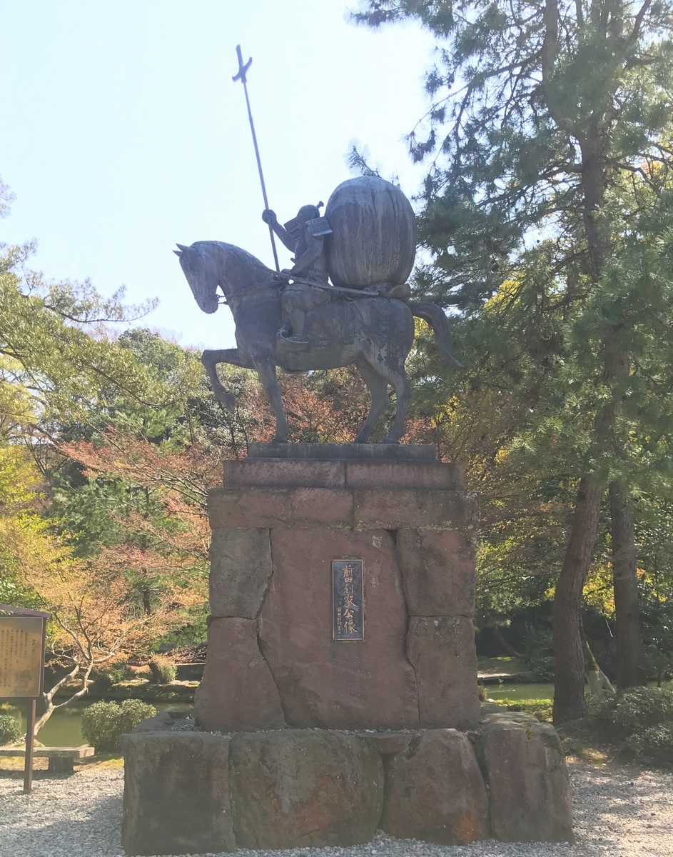 芳春院まつ 尾山神社 没後四百年祭記念 芳春院まつ 尾山神社 没後四百年祭記念 - メルカリ