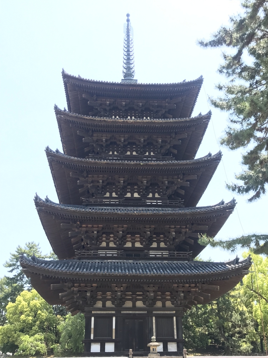 法相宗大本山 興福寺①／日本で二番目に高い五重塔【世界遺産】 - とし