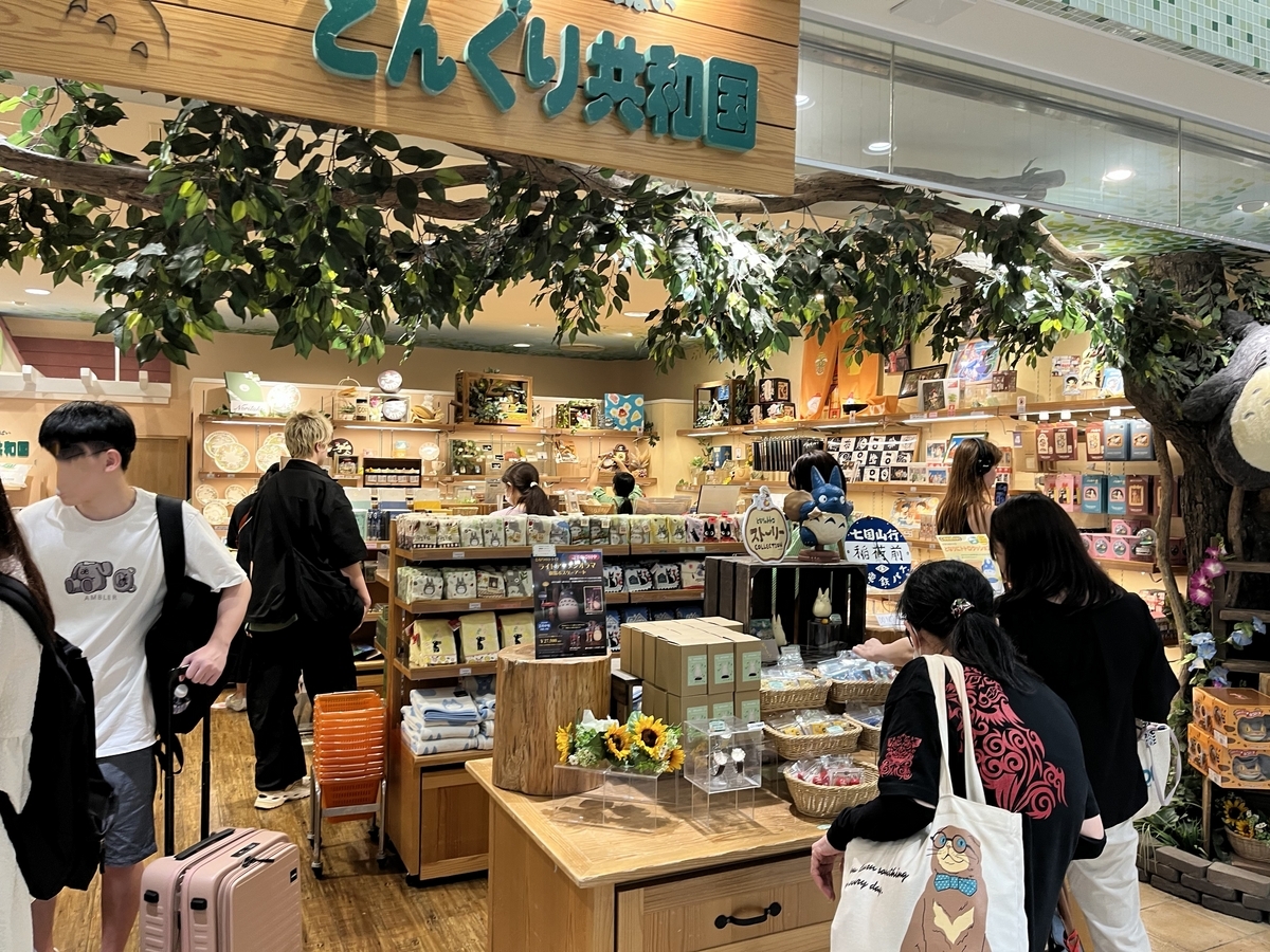 東京キャラクターストリート／東京駅八重洲口に直結する「東京駅一番街」 - とし旅－シニア旅人－ もっとシニアライフを楽しもう！