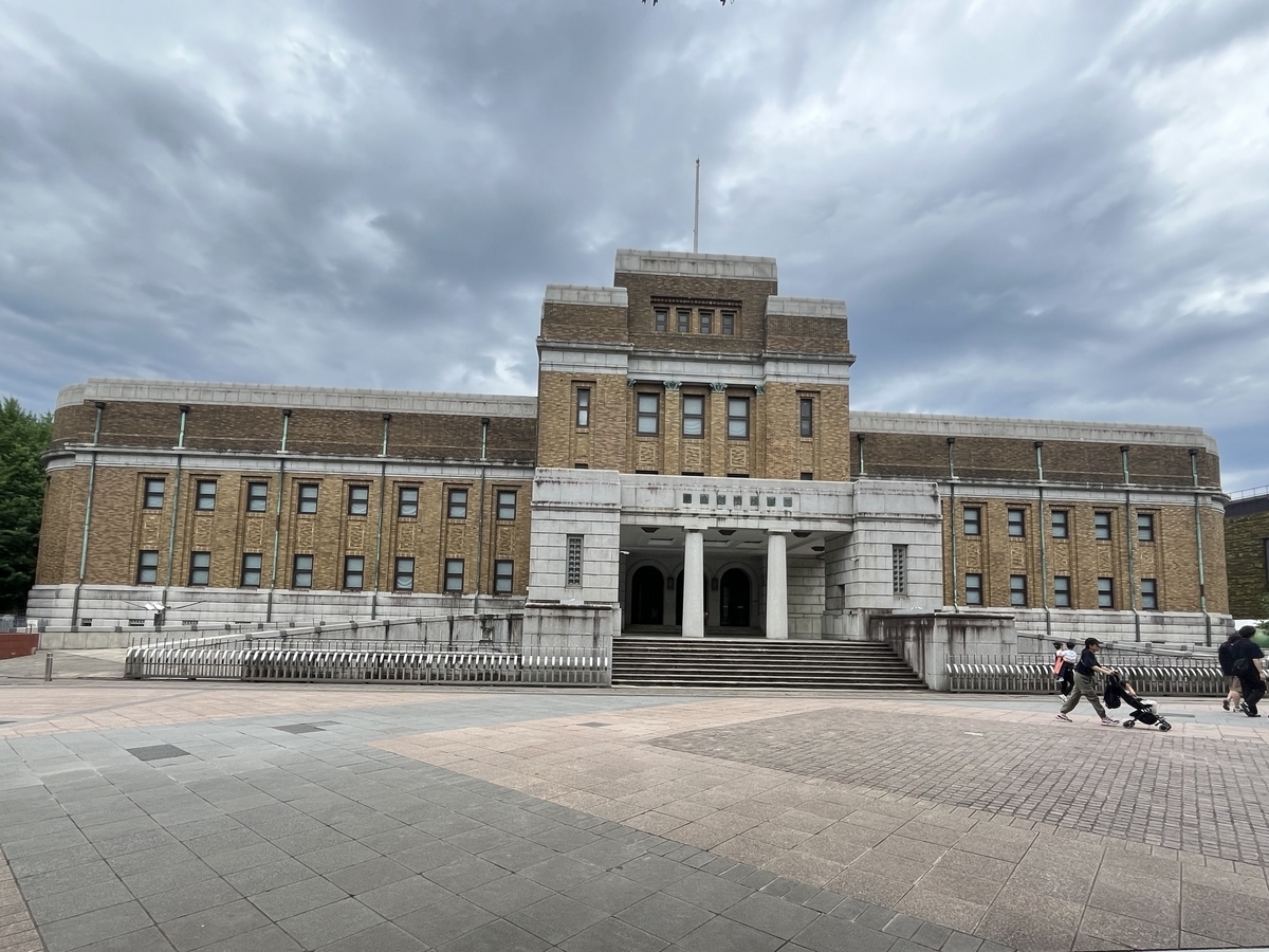 国立科学博物館／数多くの標本資料、膨大な研究成果を蓄積【上野恩賜