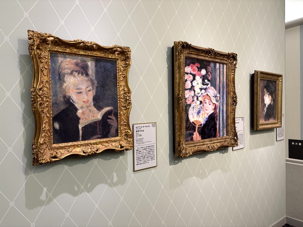 大塚国際美術館／世界初の陶板名画美術館7 B1② ルノワール、モネ