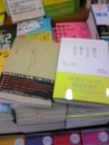 f:id:toshii2008:20090307192047j:image f:id:toshii2008:20090307192047j:image