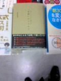 f:id:toshii2008:20090311003545j:image