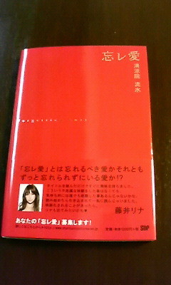f:id:toshii2008:20090621140353j:image