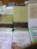 f:id:toshii2008:20090621140556j:image