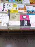 f:id:toshii2008:20091006043046j:image f:id:toshii2008:20091006043046j:image