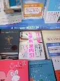 f:id:toshii2008:20091206150822j:image f:id:toshii2008:20091206150822j:image
