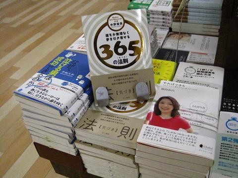 f:id:toshii2008:20100305191132j:image