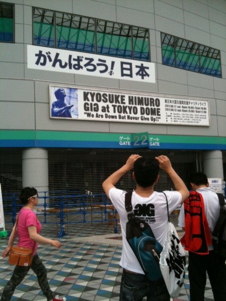 f:id:toshii2008:20110612140410j:image