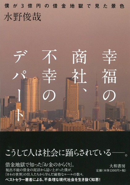 f:id:toshii2008:20111011121815j:image f:id:toshii2008:20111011121815j:image
