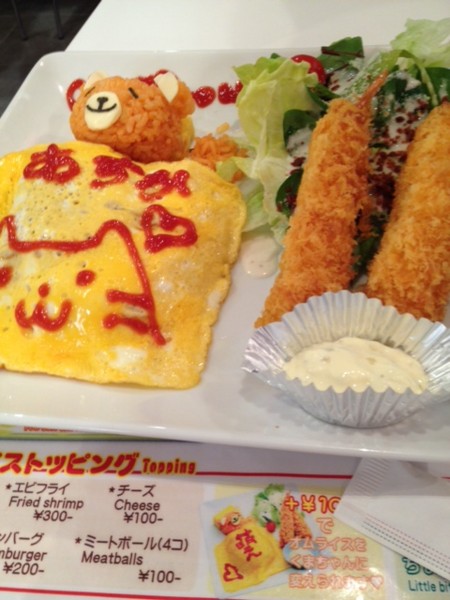 f:id:toshii2008:20131218190407j:image