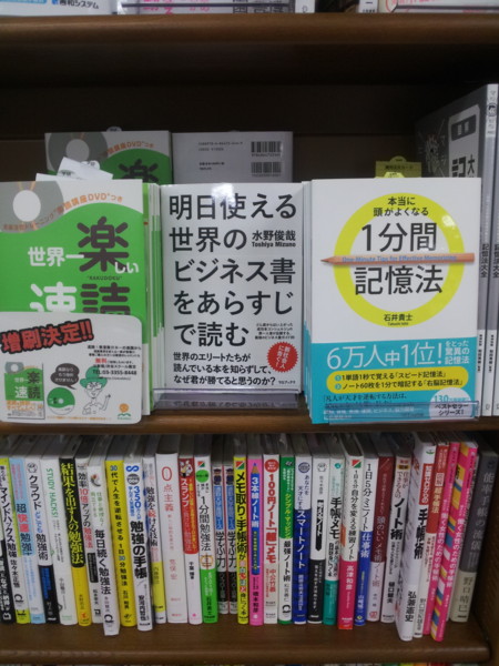 f:id:toshii2008:20140418125743j:image