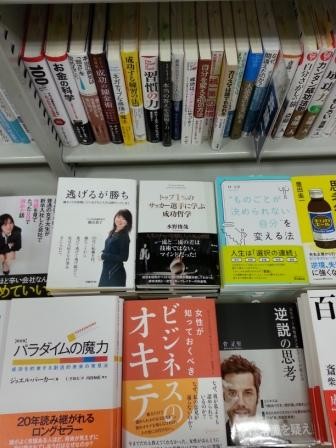 f:id:toshii2008:20140419172421j:image