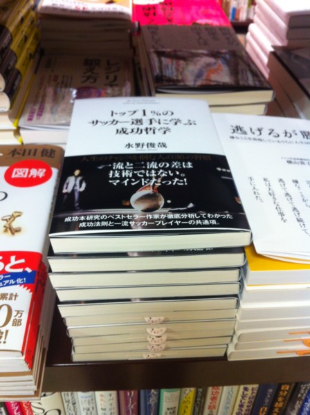 f:id:toshii2008:20140421110748j:image