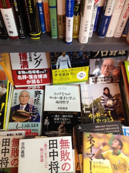f:id:toshii2008:20140427145248j:image