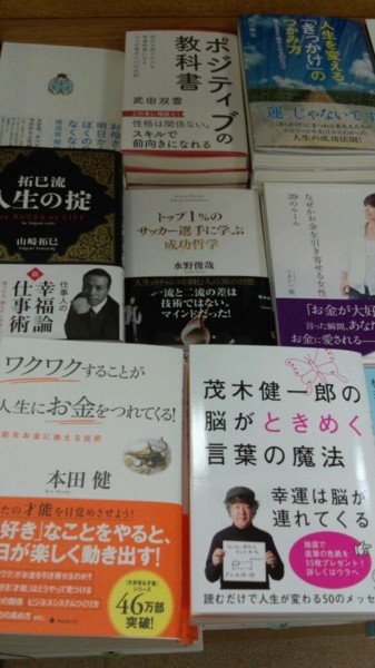 f:id:toshii2008:20140510110832j:image