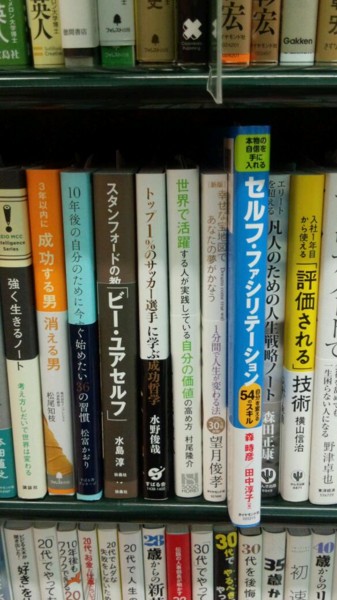 f:id:toshii2008:20140510110932j:image