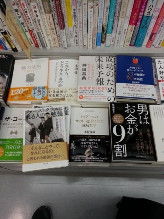 f:id:toshii2008:20140518171933j:image